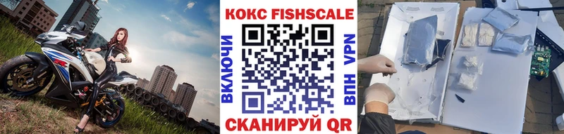 Какие есть наркотики Балабаново Cocaine  Марихуана  Alpha PVP  ГАШ  Меф мяу мяу 