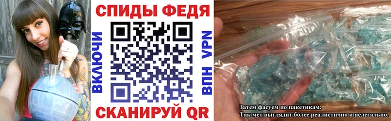 где можно купить   Балабаново  АМФ 97% 