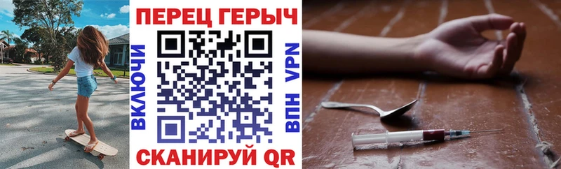 Героин афганец  Балабаново 