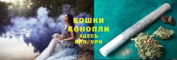 ALPHA-PVP Нефтегорск