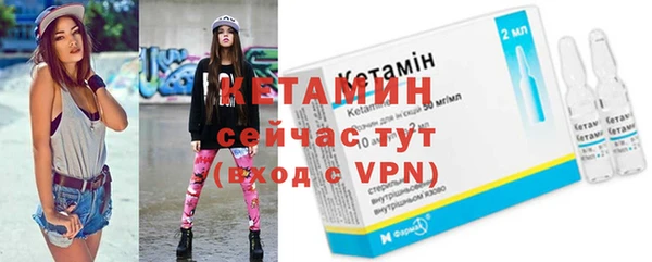 гашик Нея