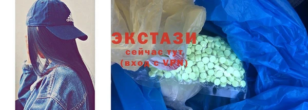 гашик Нея