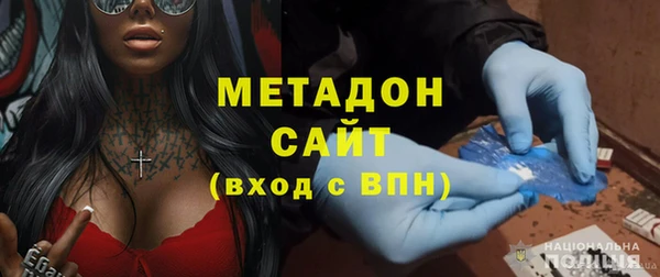 гашик Нея