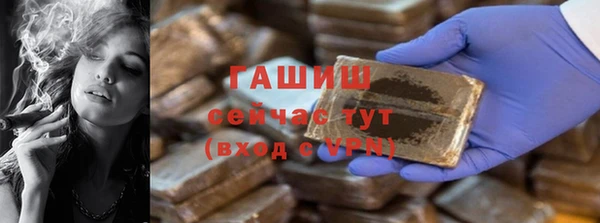 а пвп мука Белая Калитва