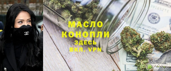 гашик Нея
