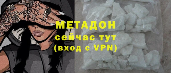 ешки Надым