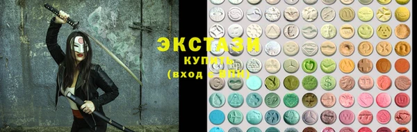 гашик Нея