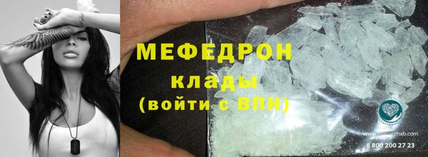 гашик Нея