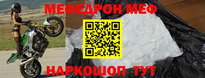 a pvp Аргун