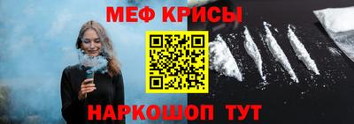 мдпв Апшеронск