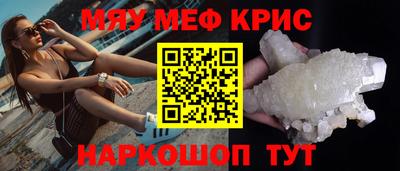 a pvp Аргун