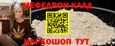 a pvp Аргун