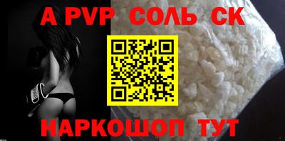 PSILOCYBIN Аргун