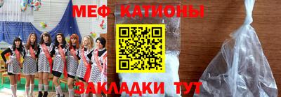 скорость Апрелевка