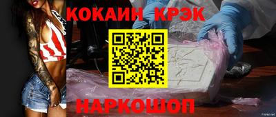 скорость Апрелевка