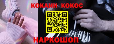 PSILOCYBIN Аргун