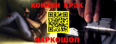 a pvp Аргун