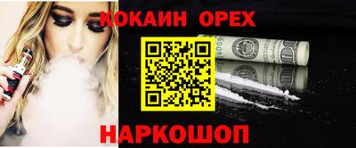 a pvp Аргун
