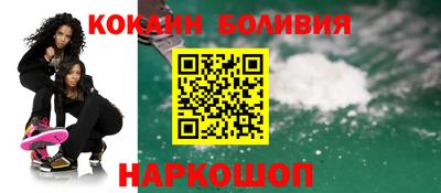 скорость Апрелевка