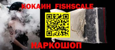 скорость Апрелевка