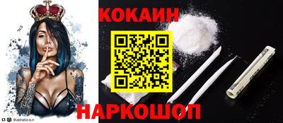 a pvp Аргун