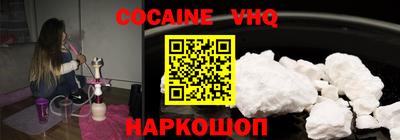 PSILOCYBIN Аргун