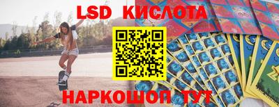 скорость Апрелевка