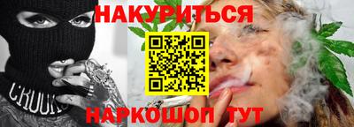 скорость Апрелевка