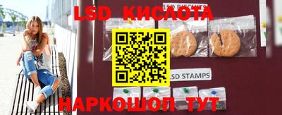 скорость Апрелевка