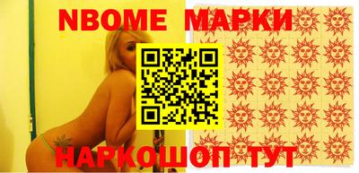 a pvp Аргун