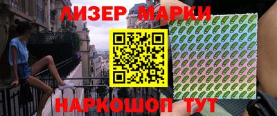 скорость Апрелевка