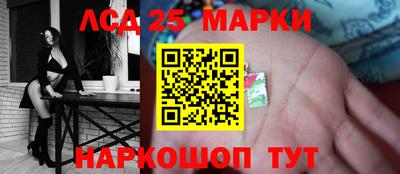 скорость Апрелевка