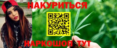 мдпв Апшеронск