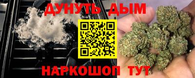 скорость Апрелевка