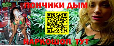 a pvp Аргун