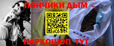 скорость Апрелевка