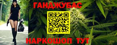 a pvp Аргун