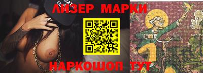 a pvp Аргун