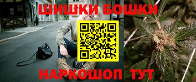 a pvp Аргун