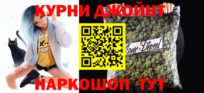 мдпв Апшеронск