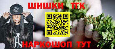 мдпв Апшеронск