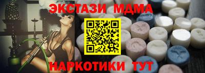 a pvp Аргун