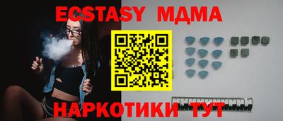 a pvp Аргун