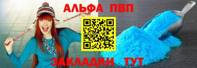 скорость Апрелевка