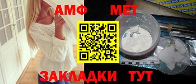 скорость Апрелевка