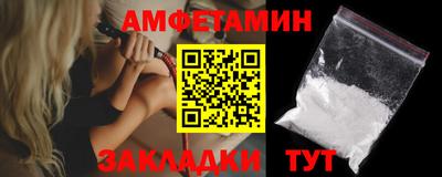 мдпв Апшеронск