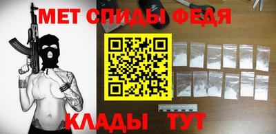 a pvp Аргун