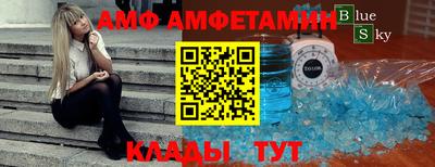 скорость Апрелевка