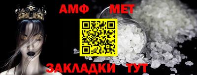мдпв Апшеронск