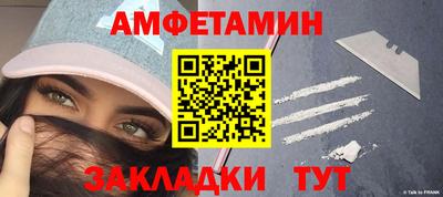 PSILOCYBIN Аргун